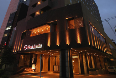 Ochanomizu Hotel Juraku Tokyo